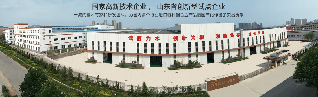 濟(jì)寧安屹工貿(mào)有限公司